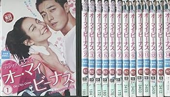 Amazon.co.jp: 微わけ有 未使用 廃盤希少 台湾独占限定盤