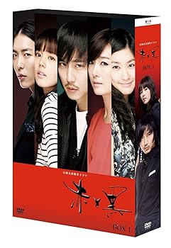 【中古】赤と黒　DVD-BOX1(ノーカット完全版)