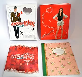 Rakuten - 【中古】イタズラなKiss~Playful Kiss コンプリート ブルーレイBOX1(Blu-ray Disc)