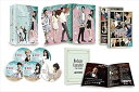 【中古】のだめカンタービレ~ネイル カンタービレDVD-BOX2〈初回限定版〉(5枚組/本編DISC4枚+特典DISC1枚)