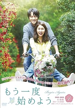 【中古】もう一度始めようDVD-BOXIV 【中古】もう一度始めようDVD-BOXIV
