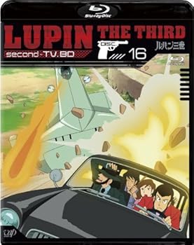 【中古】ルパン三世 second-TV. BD-16 [Blu-ray]