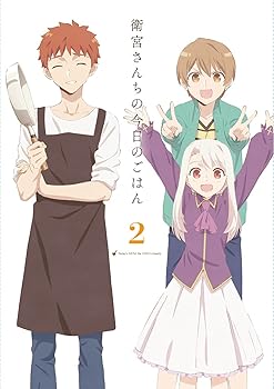 [중고] 위궁 산치의 오늘의 밥 2 (완전 생산 한정판) [DVD]