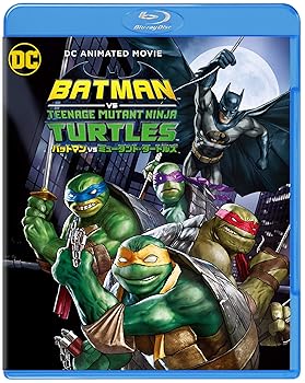 【中古】バットマン vs ミュータント・タートルズ [Blu-ray]
