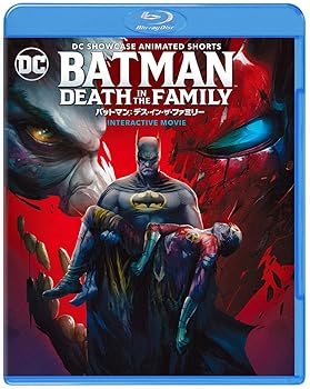 【中古】バットマン:デス・イン・ザ・ファミリー [Blu-ray]