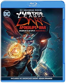 【中古】ジャスティス・リーグ:ダーク アポコリプス・ウォー [Blu-ray]