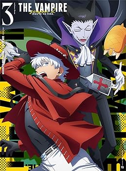 By Title: Na Line - 【中古】『吸血鬼すぐ死ぬ2』 DVD vol.03 [DVD]