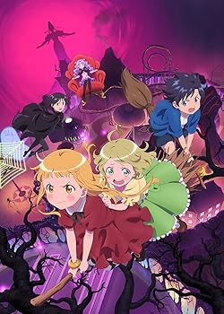 Rakuten - 【中古】劇場アニメ「らくだい魔女 フウカと闇の魔女」【通常版DVD】(特典なし) [DVD]