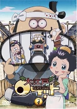 【中古】大江戸ロケット vol.4 [DVD]