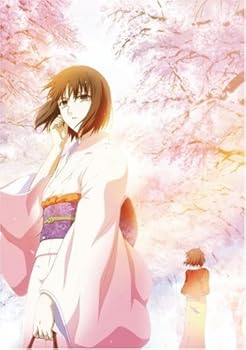 【中古】劇場版「空の境界」 殺人考察(前) 【通常版】 [DVD]【メーカー名】【メーカー型番】【ブランド名】アニプレックス アニメ 鈴村健一: Actor; 坂本真綾: Actor; 野中卓也: Director【商品説明】劇場版「空の境界」 殺人考察(前) 【通常版】 [DVD]当店では初期不良に限り、商品到着から7日間は返品を 受付けております。お問い合わせ・メールにて不具合詳細をご連絡ください。他モールとの併売品の為、完売の際はキャンセルご連絡させて頂きます。中古品の商品タイトルに「限定」「初回」「保証」「DLコード」などの表記がありましても、特典・付属品・帯・保証等は付いておりません。電子辞書、コンパクトオーディオプレーヤー等のイヤホンは写真にありましても衛生上、基本お付けしておりません。※未使用品は除く品名に【import】【輸入】【北米】【海外】等の国内商品でないと把握できる表記商品について国内のDVDプレイヤー、ゲーム機で稼働しない場合がございます。予めご了承の上、購入ください。掲載と付属品が異なる場合は確認のご連絡をさせて頂きます。ご注文からお届けまで1、ご注文⇒ご注文は24時間受け付けております。2、注文確認⇒ご注文後、当店から注文確認メールを送信します。3、お届けまで3〜10営業日程度とお考えください。4、入金確認⇒前払い決済をご選択の場合、ご入金確認後、配送手配を致します。5、出荷⇒配送準備が整い次第、出荷致します。配送業者、追跡番号等の詳細をメール送信致します。6、到着⇒出荷後、1〜3日後に商品が到着します。　※離島、北海道、九州、沖縄は遅れる場合がございます。予めご了承下さい。お電話でのお問合せは少人数で運営の為受け付けておりませんので、お問い合わせ・メールにてお願い致します。営業時間　月〜金　11:00〜17:00★お客様都合によるご注文後のキャンセル・返品はお受けしておりませんのでご了承ください。0