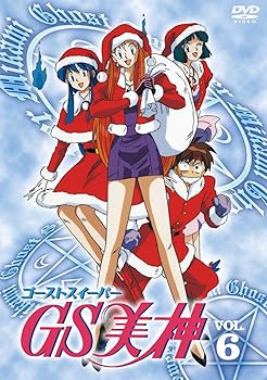 楽天市場】GS美神 DVDの通販 楽天市場】GS美神 DVDの通販