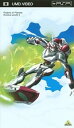 【中古】交響詩篇エウレカセブン 3 (UMD Video)