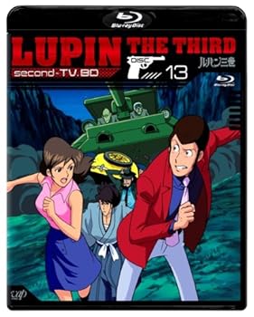 【中古】ルパン三世 second-TV. BD-13 [Blu-ray]