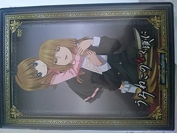 【中古】TVアニメーション 「うみねこのなく頃に」 通常版 Note.04 (仮) [DVD]