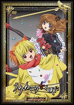 【中古】TVアニメ「うみねこのなく頃に」Note.12 DVD 通常版【メーカー名】【メーカー型番】【ブランド名】フロンティアワークス アニメ 小野大輔: Actor; 井上麻里奈: Actor; 堀江由衣: Actor; 鈴村健一: Actor; 今千秋: Director【商品説明】TVアニメ「うみねこのなく頃に」Note.12 DVD 通常版当店では初期不良に限り、商品到着から7日間は返品を 受付けております。お問い合わせ・メールにて不具合詳細をご連絡ください。他モールとの併売品の為、完売の際はキャンセルご連絡させて頂きます。中古品の商品タイトルに「限定」「初回」「保証」「DLコード」などの表記がありましても、特典・付属品・帯・保証等は付いておりません。電子辞書、コンパクトオーディオプレーヤー等のイヤホンは写真にありましても衛生上、基本お付けしておりません。※未使用品は除く品名に【import】【輸入】【北米】【海外】等の国内商品でないと把握できる表記商品について国内のDVDプレイヤー、ゲーム機で稼働しない場合がございます。予めご了承の上、購入ください。掲載と付属品が異なる場合は確認のご連絡をさせて頂きます。ご注文からお届けまで1、ご注文⇒ご注文は24時間受け付けております。2、注文確認⇒ご注文後、当店から注文確認メールを送信します。3、お届けまで3〜10営業日程度とお考えください。4、入金確認⇒前払い決済をご選択の場合、ご入金確認後、配送手配を致します。5、出荷⇒配送準備が整い次第、出荷致します。配送業者、追跡番号等の詳細をメール送信致します。6、到着⇒出荷後、1〜3日後に商品が到着します。　※離島、北海道、九州、沖縄は遅れる場合がございます。予めご了承下さい。お電話でのお問合せは少人数で運営の為受け付けておりませんので、お問い合わせ・メールにてお願い致します。営業時間　月〜金　11:00〜17:00★お客様都合によるご注文後のキャンセル・返品はお受けしておりませんのでご了承ください。0