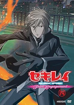 乐天商城 - 【中古】セキレイ~Pure Engagement~ 四 【完全生産限定版】 [DVD]