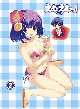【中古】えむえむっ！ 第2巻 [Blu-ray]