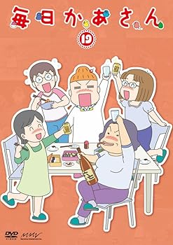 Rakuten - 【中古】毎日かあさん19 [DVD]