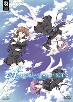 【中古】ef - a tale of memories. SET2 〈期間限定生産〉 [DVD]