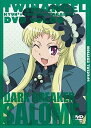 【中古】快盗天使ツインエンジェル キュンキュン☆ときめきパラダイス!! DVD限定版第6巻