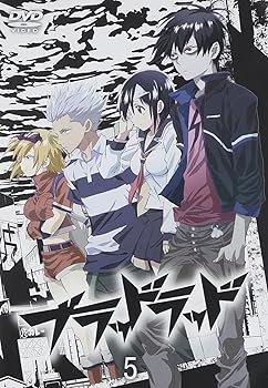 【中古】ブラッドラッド 通常版 第5巻 [DVD]