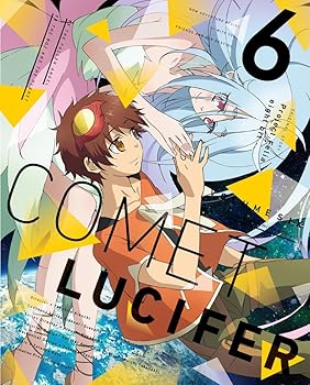 【中古】コメット・ルシファー vol.6 (特装限定版) [Blu-ray]