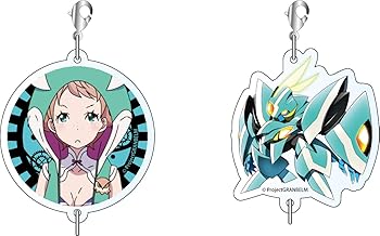 【中古】グランベルム つながるキーホルダー ロサ (DVDは付属しません)