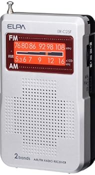 【中古】ELPA AM/FMコンパクトラジオ ER-C25F 【中古】ELPA AM/FMコンパクトラジオ ER-C25F