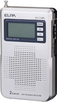 【中古】ELPA AM・FMコンパクトラジオ 液晶表示 ER-C28FL