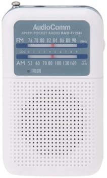 【中古】Audio Comm AM/FMポケットラジオ RAD-F125N-W/シロ