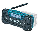 【中古】マキタ 充電式ラジオ MR052 バッテリ・充電器別売