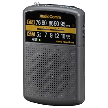 【中古】オーム電機 AudioComm AM/FMポケットラジオ グレー RAD-P135N-H 03-5532 OHM