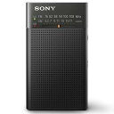 【中古】ソニー ハンディーポータブルラジオ ICF-P27 : FM/AM/ワイドFM対応 縦置き型/ロングバッテリー/電気的チューニング ブラック ICF-P27 BC
