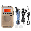 【中古】ポータブル ラジオ AM FM、自動電源オフ 航空機バンド ラジオ受信機 VHF ポータブル フルバンド ラジオ レコーダー LCD ディスプレイ付き 良好な
