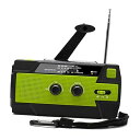 【中古】VORCOOL 1個 ソーラー 電源 アウトドア サバイバル ライト ラジオ アウトドア ラジオ ポータブル ラジオ キャンプ 緊急 ラジオ ソーラー 緊急 ラ(2)