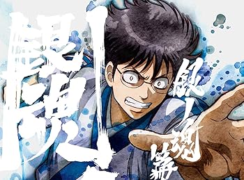 š۶亲.κ 4() [Blu-ray]