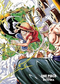 【中古】ONE PIECE エピソード オブ 空島 *通常版DVD