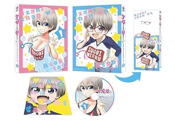 【中古】宇崎ちゃんは遊びたい! 第1巻《 通常版 》 [DVD]【メーカー名】【メーカー型番】【ブランド名】【商品説明】宇崎ちゃんは遊びたい! 第1巻《 通常版 》 [DVD]当店では初期不良に限り、商品到着から7日間は返品を 受付けております。お問い合わせ・メールにて不具合詳細をご連絡ください。他モールとの併売品の為、完売の際はキャンセルご連絡させて頂きます。中古品の商品タイトルに「限定」「初回」「保証」「DLコード」などの表記がありましても、特典・付属品・帯・保証等は付いておりません。電子辞書、コンパクトオーディオプレーヤー等のイヤホンは写真にありましても衛生上、基本お付けしておりません。※未使用品は除く品名に【import】【輸入】【北米】【海外】等の国内商品でないと把握できる表記商品について国内のDVDプレイヤー、ゲーム機で稼働しない場合がございます。予めご了承の上、購入ください。掲載と付属品が異なる場合は確認のご連絡をさせて頂きます。ご注文からお届けまで1、ご注文⇒ご注文は24時間受け付けております。2、注文確認⇒ご注文後、当店から注文確認メールを送信します。3、お届けまで3〜10営業日程度とお考えください。4、入金確認⇒前払い決済をご選択の場合、ご入金確認後、配送手配を致します。5、出荷⇒配送準備が整い次第、出荷致します。配送業者、追跡番号等の詳細をメール送信致します。6、到着⇒出荷後、1〜3日後に商品が到着します。　※離島、北海道、九州、沖縄は遅れる場合がございます。予めご了承下さい。お電話でのお問合せは少人数で運営の為受け付けておりませんので、お問い合わせ・メールにてお願い致します。営業時間　月〜金　11:00〜17:00★お客様都合によるご注文後のキャンセル・返品はお受けしておりませんのでご了承ください。0