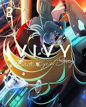 乐天商城 - 【中古】Vivy -Fluorite Eye's Song- 2(完全生産限定版) [DVD]