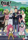 【中古】天地無用! 魎皇鬼 第伍期 Blu-ray第5巻 通常版
