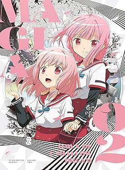 【中古】マギアレコード 魔法少女まどか☆マギカ外伝 Final SEASON-浅き夢の暁- 2(完全生産限定版) [DVD]