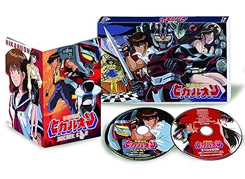 【中古】学園特捜ヒカルオン [Blu-ray]