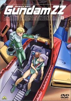 【中古】機動戦士ガンダム ZZ 8 [DVD]...