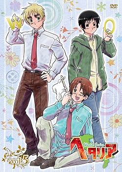 【中古】ヘタリア World Series vol.5【初回限定版】 [DVD]【メーカー名】【メーカー型番】【ブランド名】【商品説明】ヘタリア World Series vol.5【初回限定版】 [DVD]当店では初期不良に限り、商品到着から7日間は返品を 受付けております。お問い合わせ・メールにて不具合詳細をご連絡ください。他モールとの併売品の為、完売の際はキャンセルご連絡させて頂きます。中古品の商品タイトルに「限定」「初回」「保証」「DLコード」などの表記がありましても、特典・付属品・帯・保証等は付いておりません。電子辞書、コンパクトオーディオプレーヤー等のイヤホンは写真にありましても衛生上、基本お付けしておりません。※未使用品は除く品名に【import】【輸入】【北米】【海外】等の国内商品でないと把握できる表記商品について国内のDVDプレイヤー、ゲーム機で稼働しない場合がございます。予めご了承の上、購入ください。掲載と付属品が異なる場合は確認のご連絡をさせて頂きます。ご注文からお届けまで1、ご注文⇒ご注文は24時間受け付けております。2、注文確認⇒ご注文後、当店から注文確認メールを送信します。3、お届けまで3〜10営業日程度とお考えください。4、入金確認⇒前払い決済をご選択の場合、ご入金確認後、配送手配を致します。5、出荷⇒配送準備が整い次第、出荷致します。配送業者、追跡番号等の詳細をメール送信致します。6、到着⇒出荷後、1〜3日後に商品が到着します。　※離島、北海道、九州、沖縄は遅れる場合がございます。予めご了承下さい。お電話でのお問合せは少人数で運営の為受け付けておりませんので、お問い合わせ・メールにてお願い致します。営業時間　月〜金　11:00〜17:00★お客様都合によるご注文後のキャンセル・返品はお受けしておりませんのでご了承ください。0