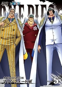 [중고] ONE PIECE 원피스 14th 시즌 마린 포드 편 piece.5 (통상판) [DVD]