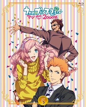 [중고] 노래의 ☆ 프린스님 마지 LOVE2000% 5(BD+CD 복합) [Blu-ray]