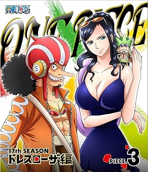 [중고] ONE PIECE 원피스 17TH 시즌 드레스 로자 편 piece.3(Blu-ray)