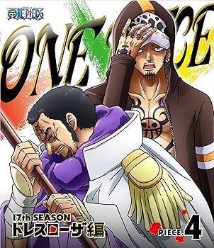 [중고] ONE PIECE 원피스 17TH 시즌 드레스 로자 편 piece.4 [Blu-ray]