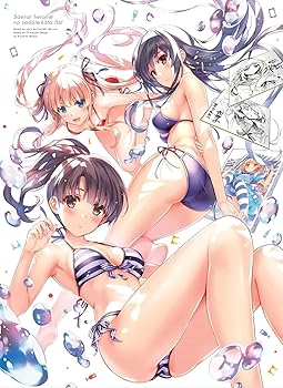 [중고] 그리워하지 않는 그녀의 기르는 방법 1(완전 생산 한정판) [DVD]