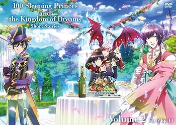 【中古】アニメ「夢王国と眠れる100人の王子様 ショート」 下巻 [DVD]
